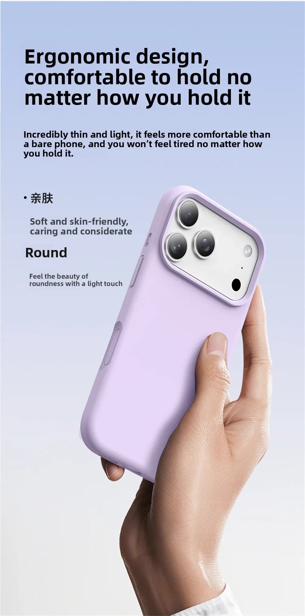Liquid Silicone MagSafe Phone Case
