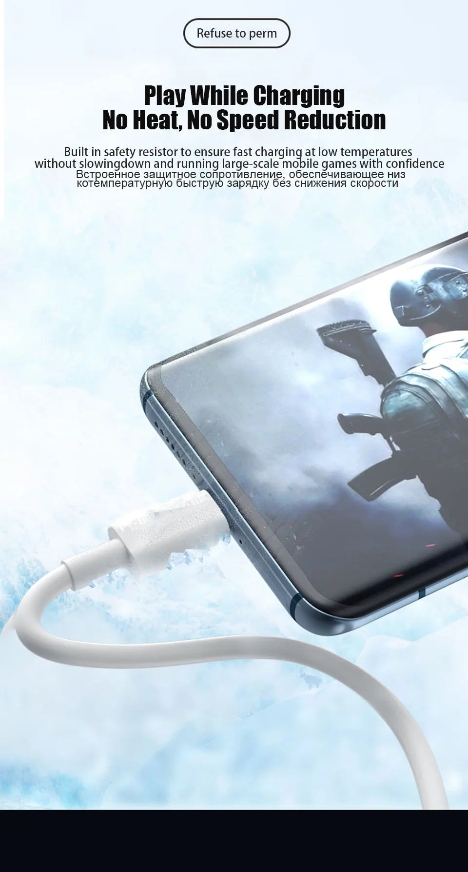 Xiaomi 67W USB-C Fast Charger with 6A Cable