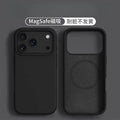 Liquid Silicone MagSafe Phone Case